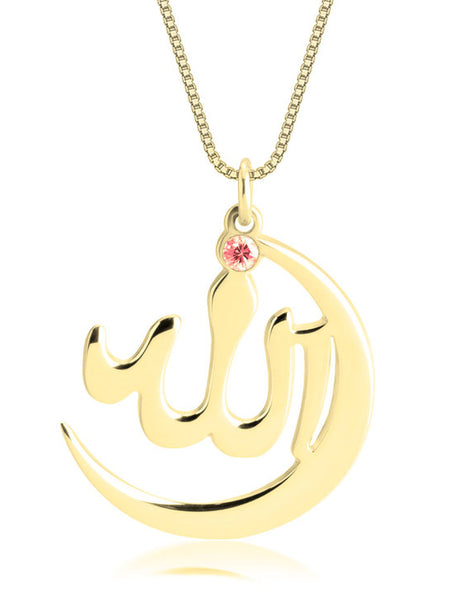 Allah Necklace - 24k Gold Plated